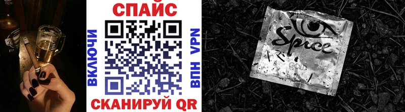 Бутират BDO 33%  ОМГ ОМГ вход  Магас 