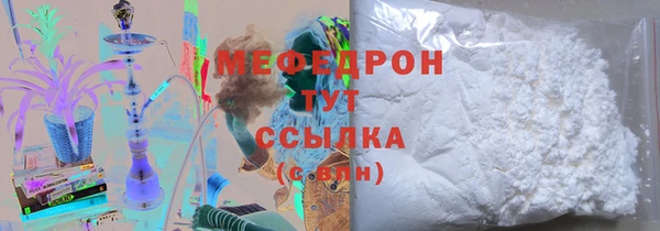 ГАЛЛЮЦИНОГЕННЫЕ ГРИБЫ Лабытнанги