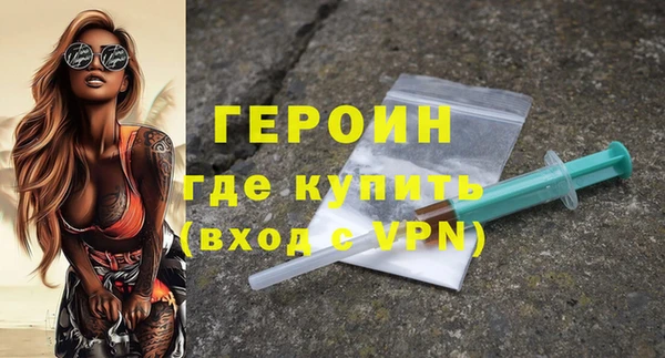 MESCALINE Ладушкин