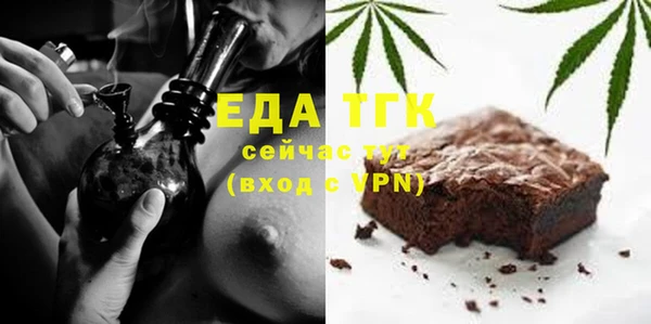 ГАЛЛЮЦИНОГЕННЫЕ ГРИБЫ Лабытнанги