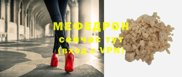 ГАЛЛЮЦИНОГЕННЫЕ ГРИБЫ Лабытнанги