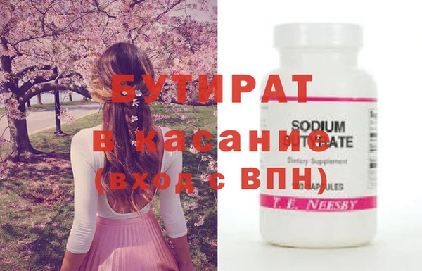 каннабис Кукмор