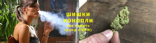 MESCALINE Ладушкин