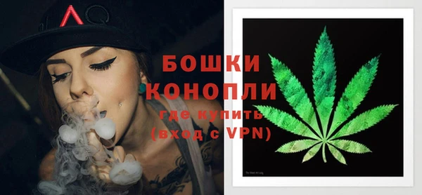 MESCALINE Ладушкин