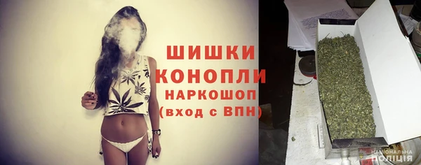 MESCALINE Ладушкин