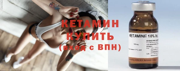 ГАЛЛЮЦИНОГЕННЫЕ ГРИБЫ Лабытнанги