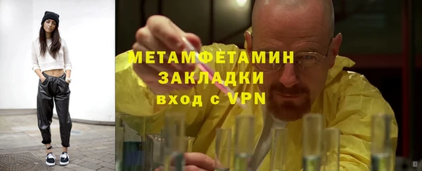ГАЛЛЮЦИНОГЕННЫЕ ГРИБЫ Лабытнанги