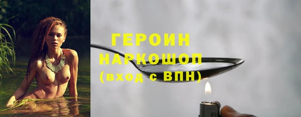 MESCALINE Ладушкин