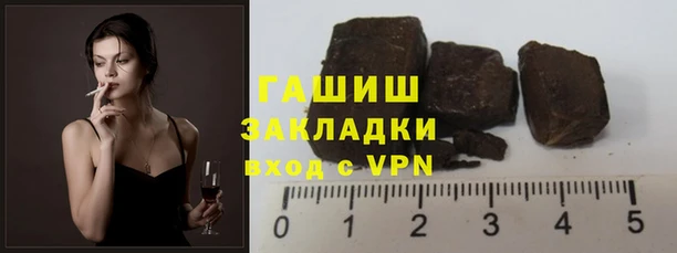 MESCALINE Ладушкин