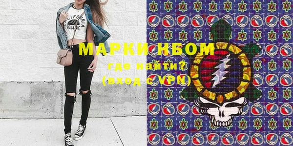 MESCALINE Ладушкин