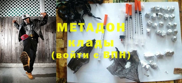 MESCALINE Ладушкин