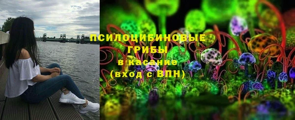 MESCALINE Ладушкин