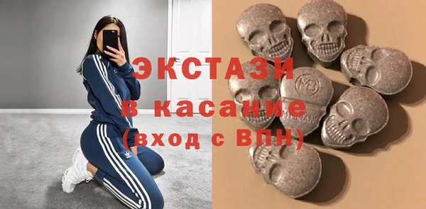 MESCALINE Ладушкин