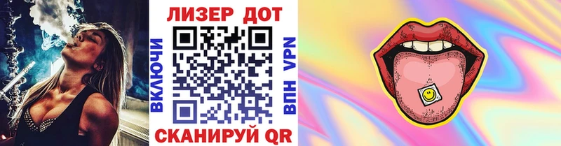 Марки NBOMe 1,5мг  ссылка на мегу зеркало  Магас 