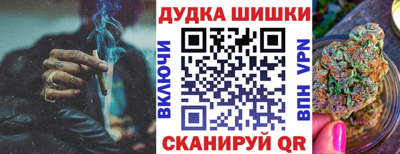 хочу   Магас  Марихуана гибрид 
